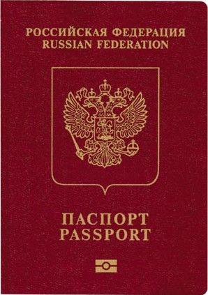 Beglaubigte Übersetzung Russisch