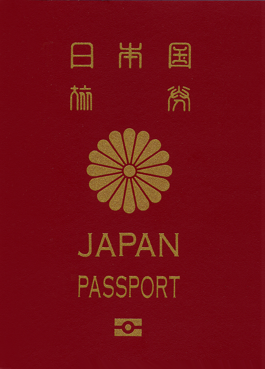 Beglaubigte Übersetzung Japanisch