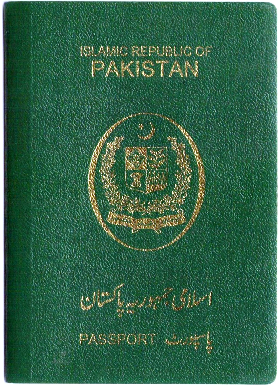 Beglaubigte Übersetzung Urdu