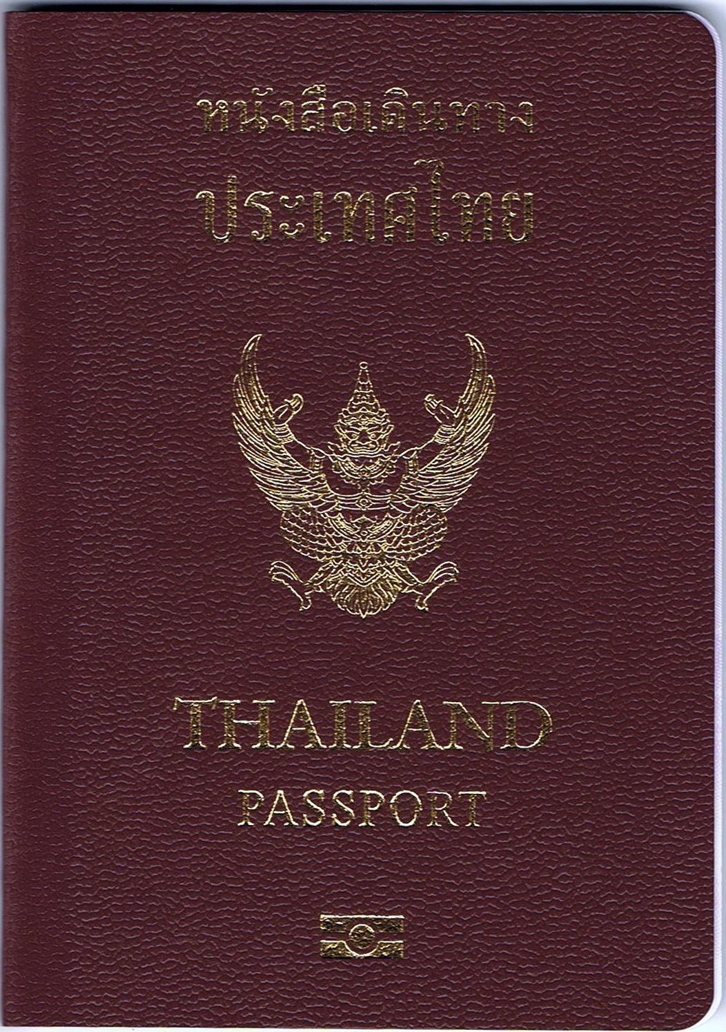 Beglaubigte Übersetzung Thailändisch