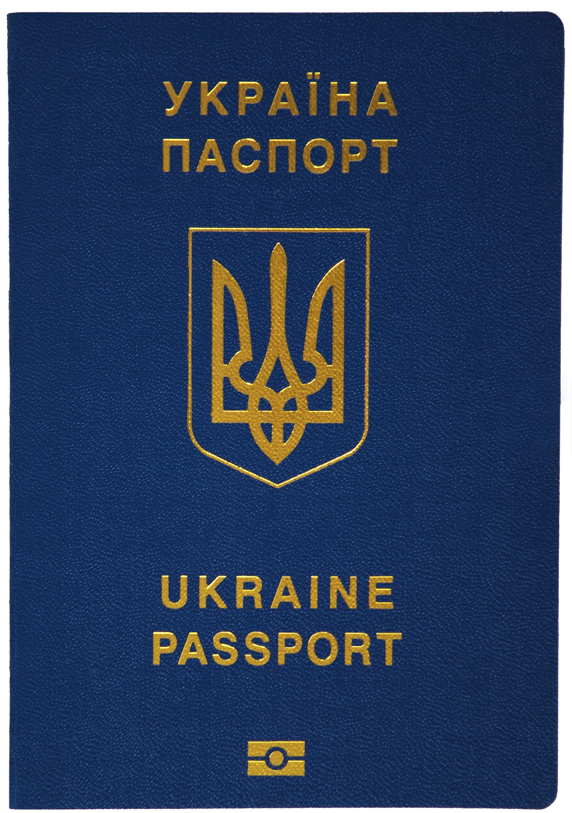 Beglaubigte Übersetzung Ukrainisch