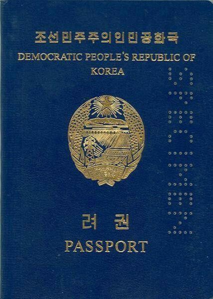 Beglaubigte Übersetzung Koreanisch