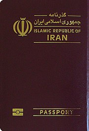 Document legalization for Iran