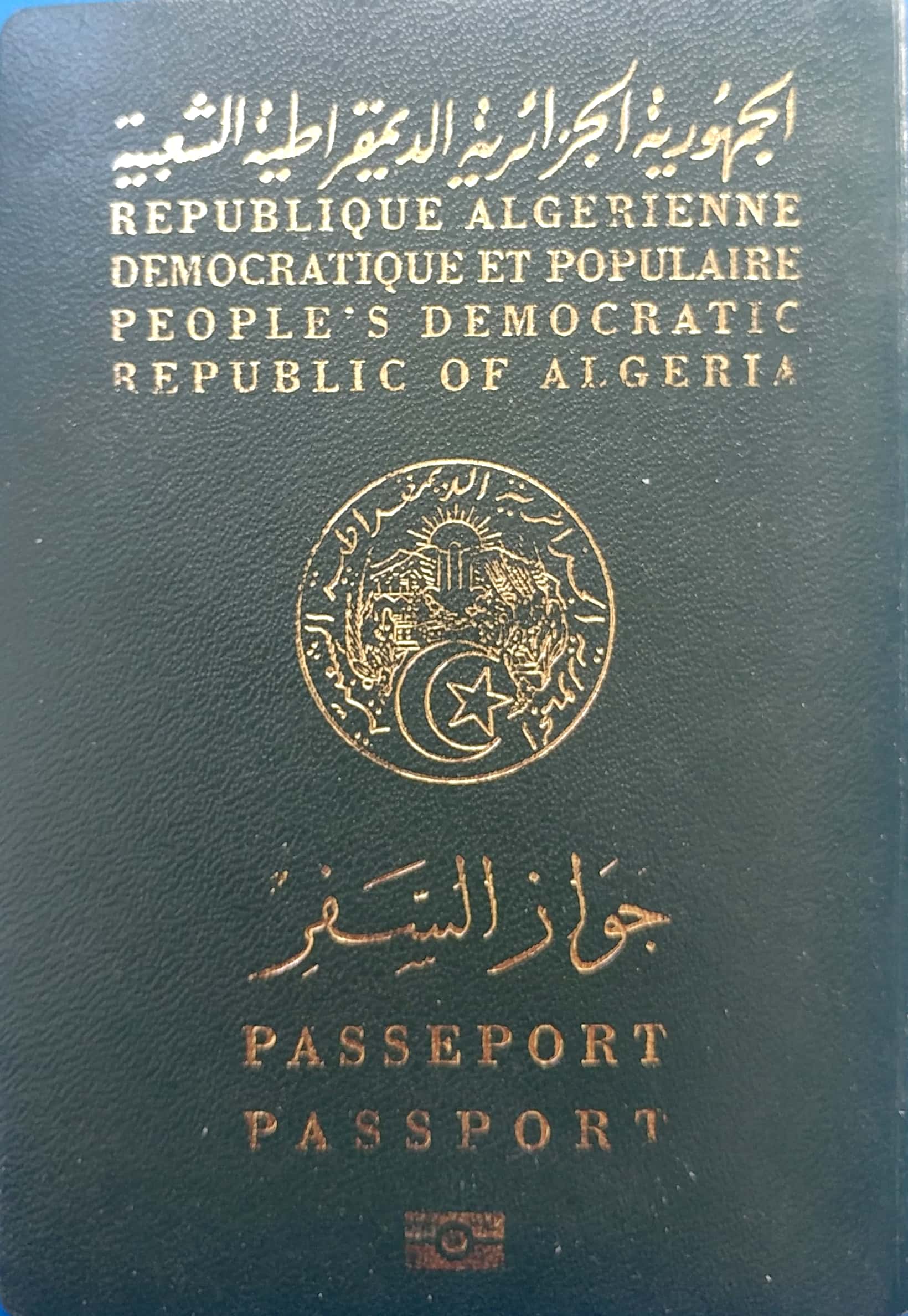 Document legalization for Algeria