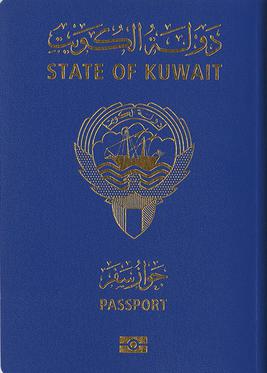 Document legalization for Kuwait