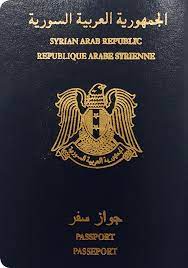 Légalisation de document pour la Syrie