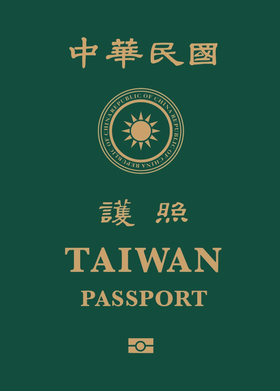 Document legalization for Taiwan